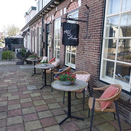 Hotel Het Anker Van Texel เดอค็อกส์ดอร์ป ภายนอก รูปภาพ
