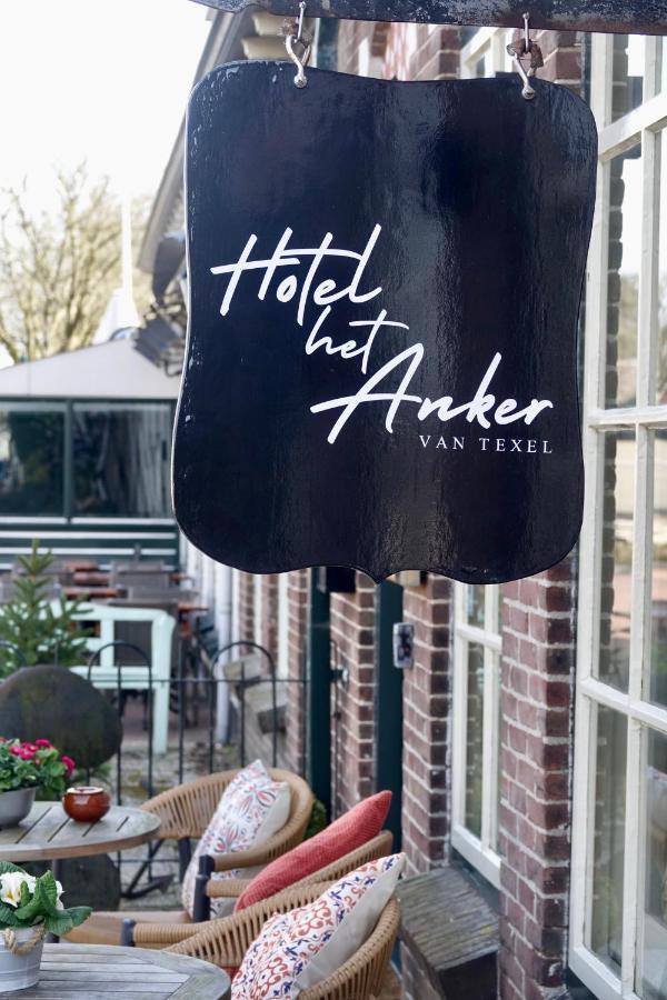 Hotel Het Anker Van Texel เดอค็อกส์ดอร์ป ภายนอก รูปภาพ